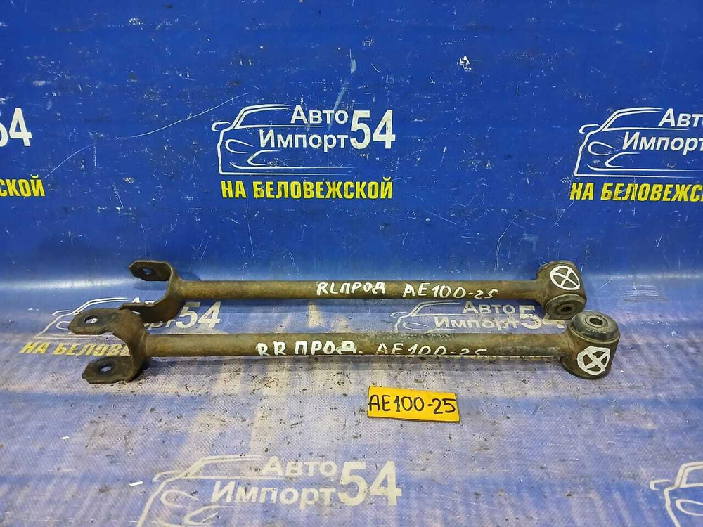 Тяга задняя продольная TOYOTA SPRINTER 1991