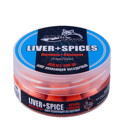 Бойлы насадочные плавающие Sonik Baits LIVER-SPICES Fluo Pop-ups 11мм 50мл (Печень+Специи)