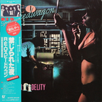 REO Speedwagon / Hi Infidelity (LP)