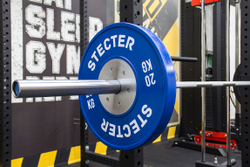 Диск соревновательный 20 кг (синий)