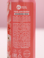 Подарочный набор «8 Марта!»: гель для душа и пена для ванны, 2×100 мл, Чистое счастье