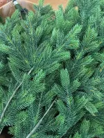 Елка с гирляндой 2в1 «Торжественная» (Литая хвоя) 240 см / 2,4 м