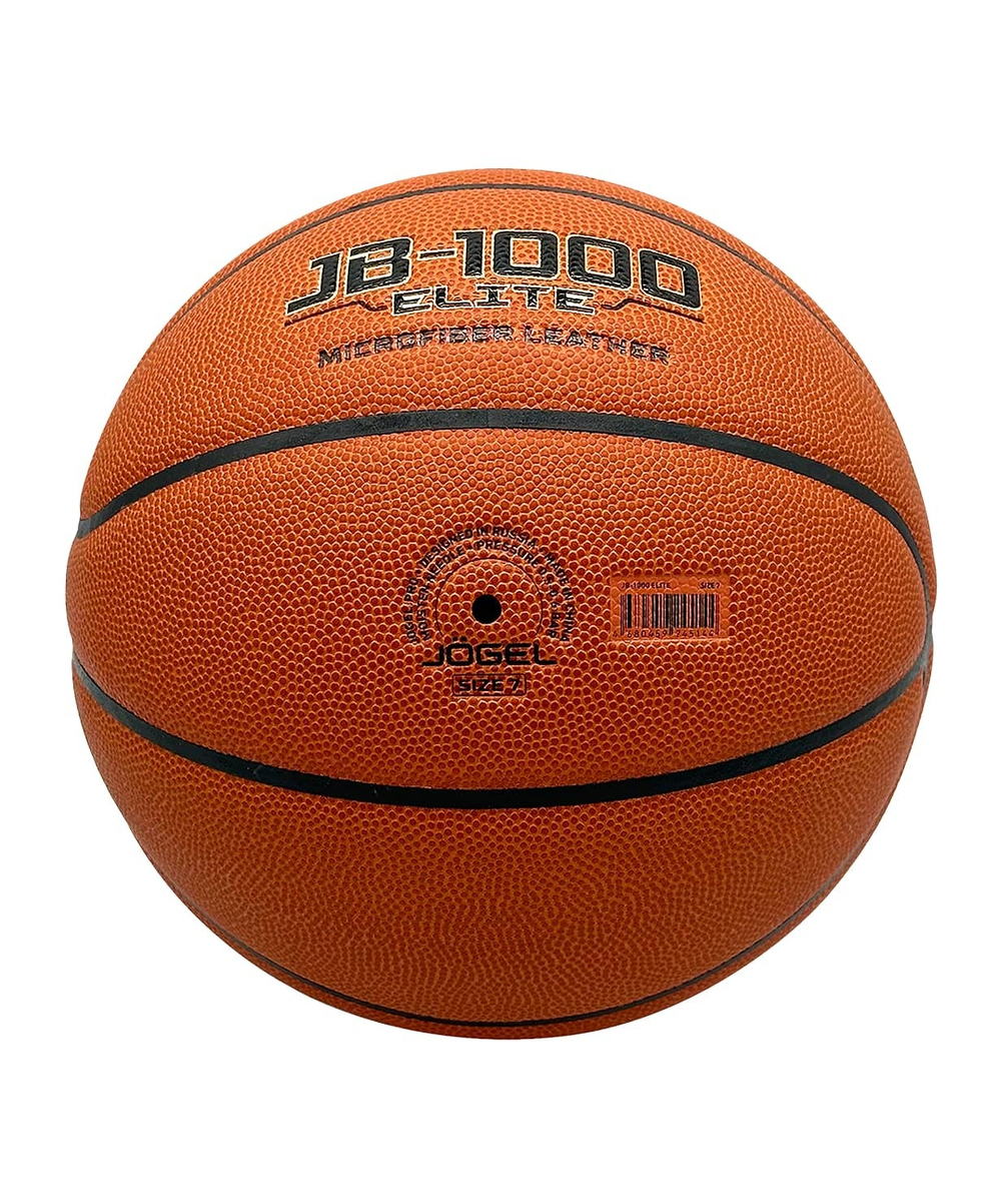 Мяч баскетбольный FIBA JB-1000 ELITE №7