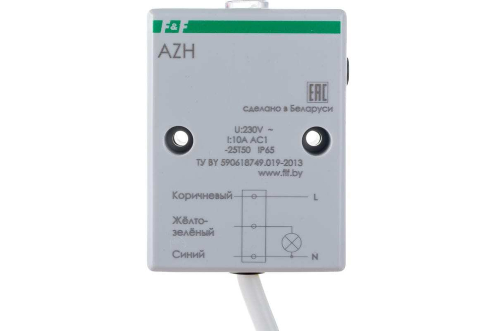 Фотореле AZH 30В 10А 1НО IP65