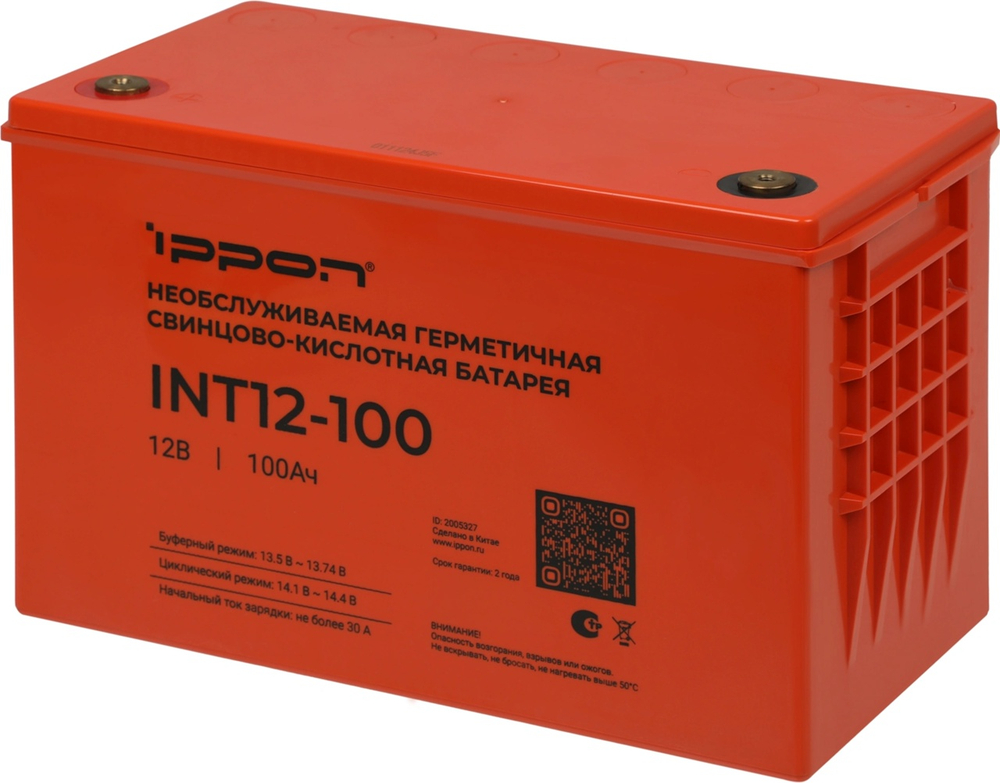 Батарея для ИБП Ippon INT12-100 12В 100Ач