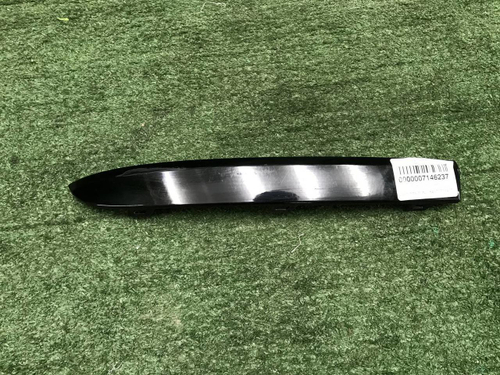 Накладка заднего бампера BMW X7 G07 22-нв M-paket