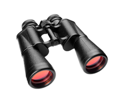 Бинокль БПЦ2 12x45 Байгыш: рубиновое покрытие объектива