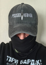 Бейсболка "Шип", серая