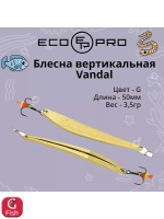 Блесна для рыбалки ECOPRO Vandal