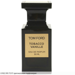 Tobacco Vanille