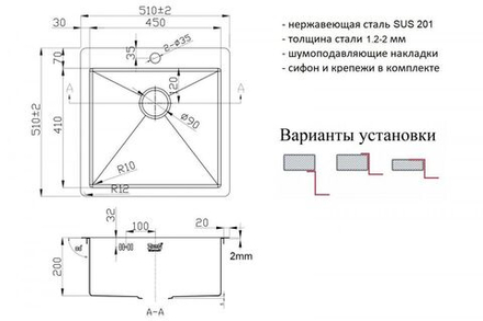 Мойка ZorG ZL R 510510 BRONZE