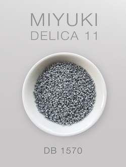 БИСЕР MIYUKI DELICA 11_DB_1570