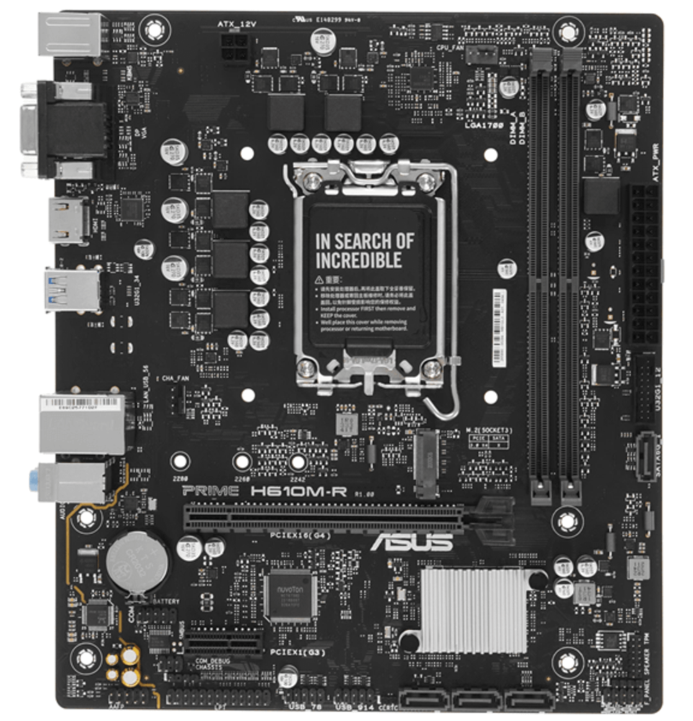 Материнская плата ASUS PRIME  H610M-R-SI, LGA1700 2xDDR5 4xSATA3 M.2 1xVGA 1xHDMI 1xDP mATX