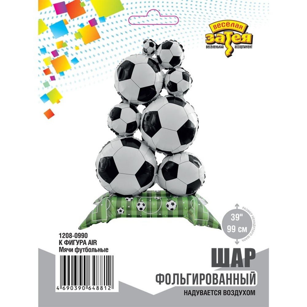 К ФИГУРА AIR Мячи футбольные