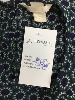 Блузка H&M элегантная 40 размер