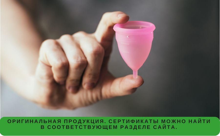 Только оригинальные товары