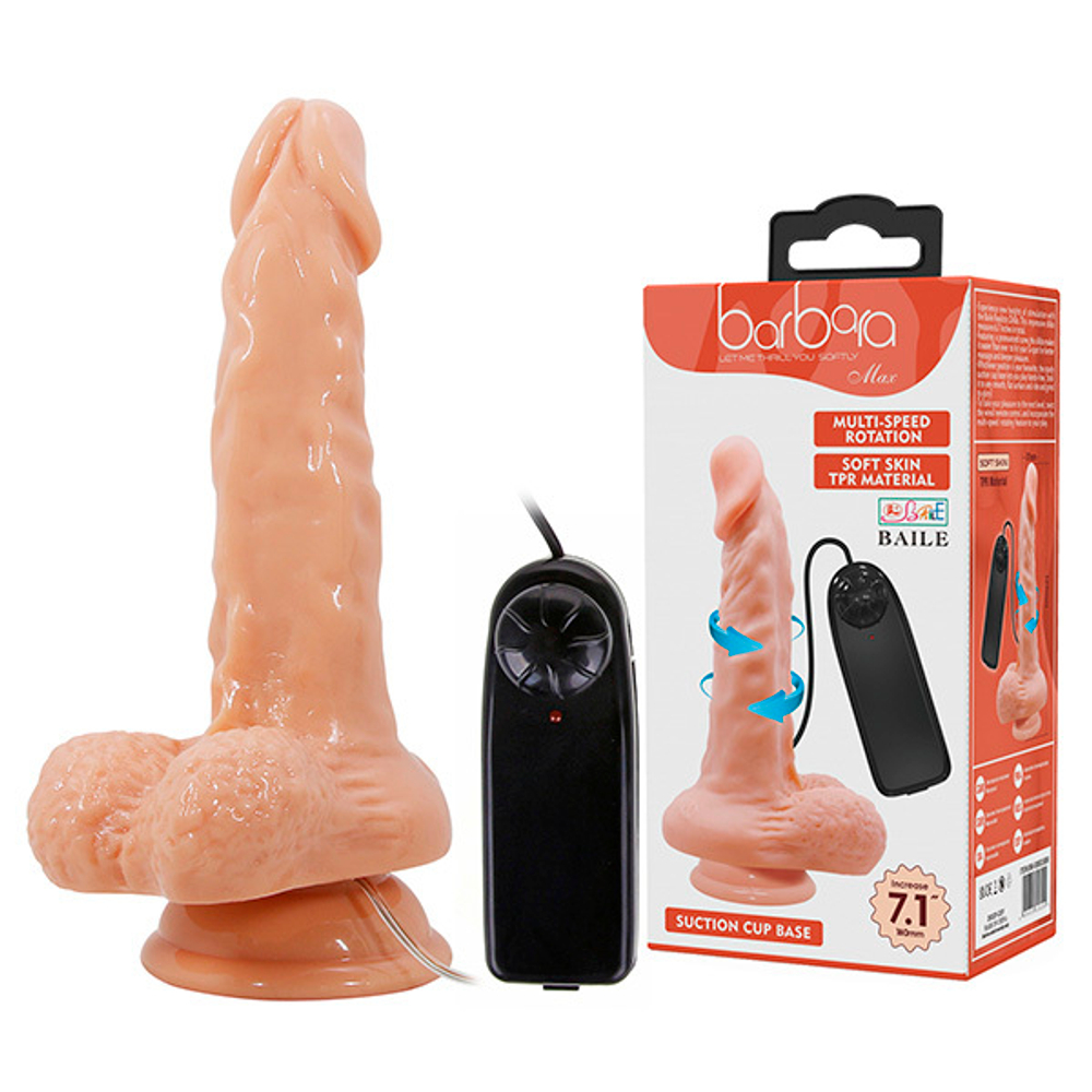 Телесный вибратор-ротатор на присоске 18см Baile Max BW-008018BR