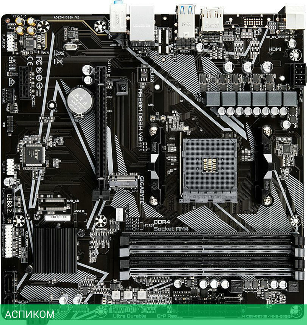 Материнская плата GigaByte A520M DS3H V2 rev.1.1