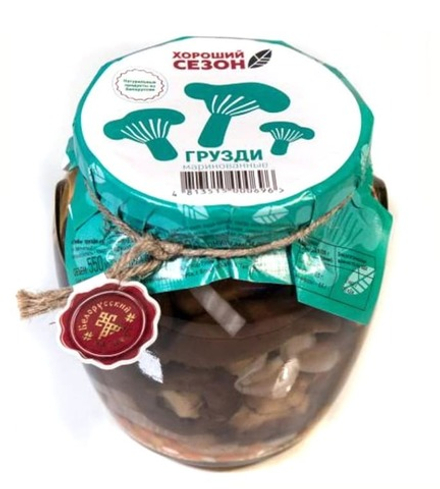 Грузди маринованные 520г. Хороший сезон