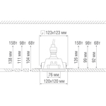 Схема DL270SQ1W