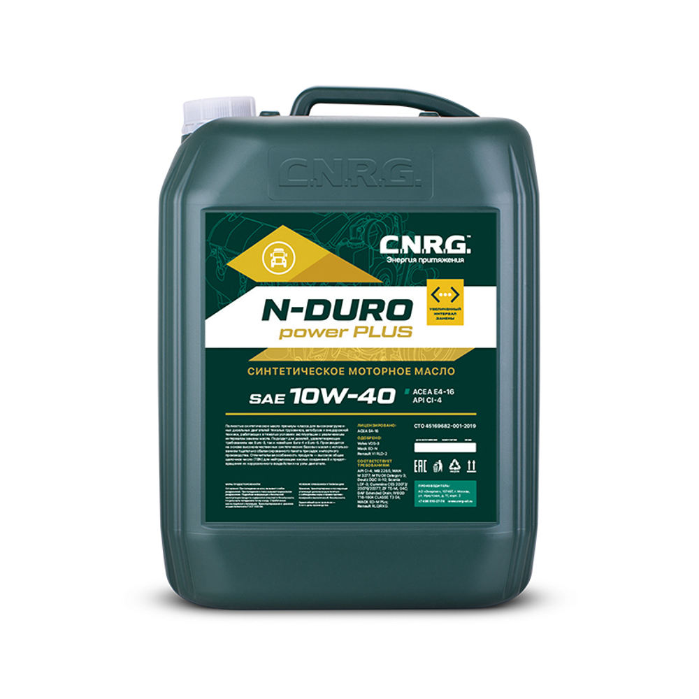 Масло моторное C.N.R.G. N-Duro Power Plus 10W-40 CI-4 20 л