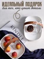 Фруктовница Конфетница 2 в 1