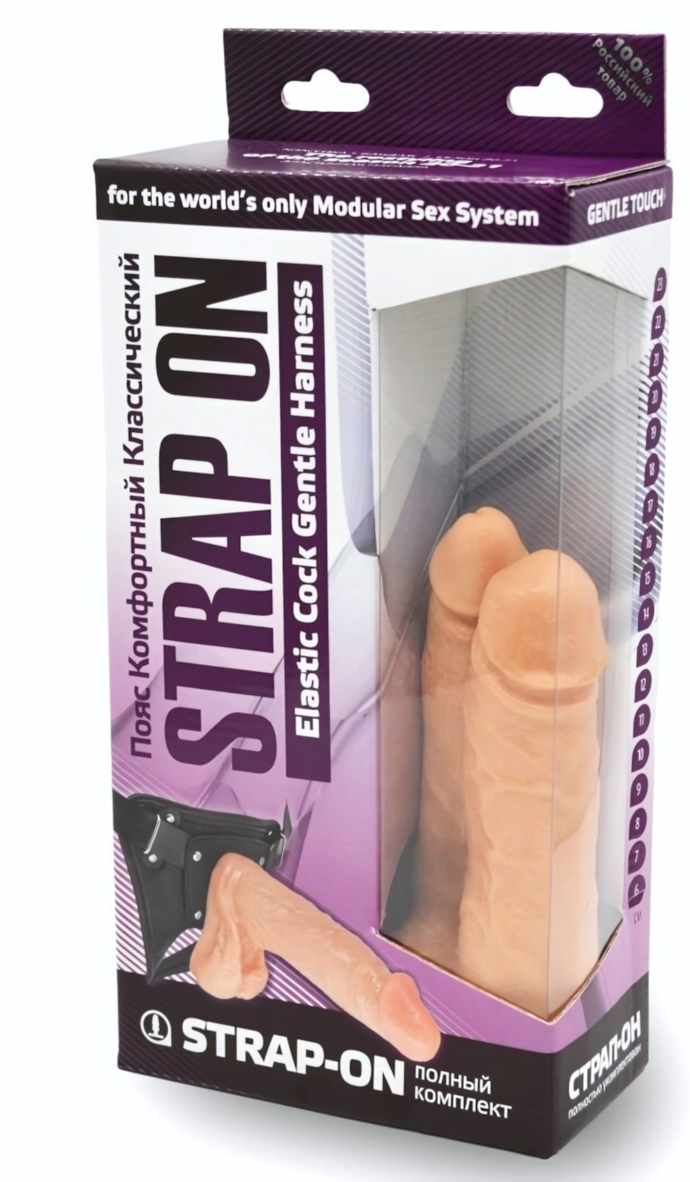 Двойной фаллоимитатор на трусиках с плугом - 15 см. (Цвет: телесный)