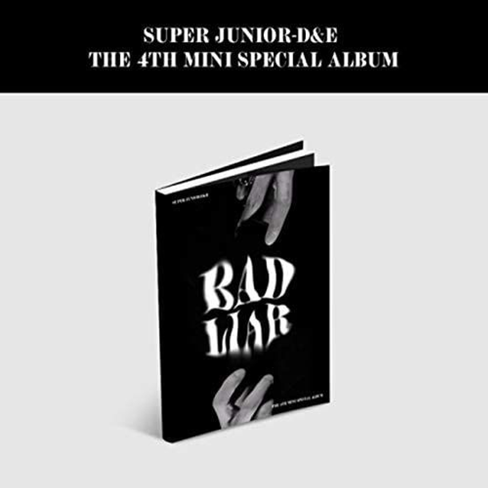 Альбом Super Junior D&E - BAD LIAR 4th Mini Special Album