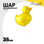 Шар Фольгированный Уточка (Желтый)