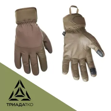 LXB Перчатки Триада-ТКО Умбра