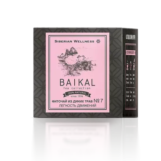 Фиточай из диких трав № 7 (Легкость движений) Baikal Tea Collection