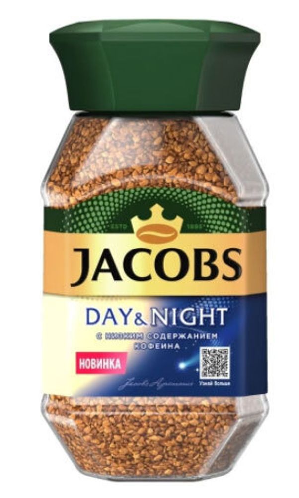 Кофе растворимый Jacobs День и ночь Day&amp;Night, 95 г