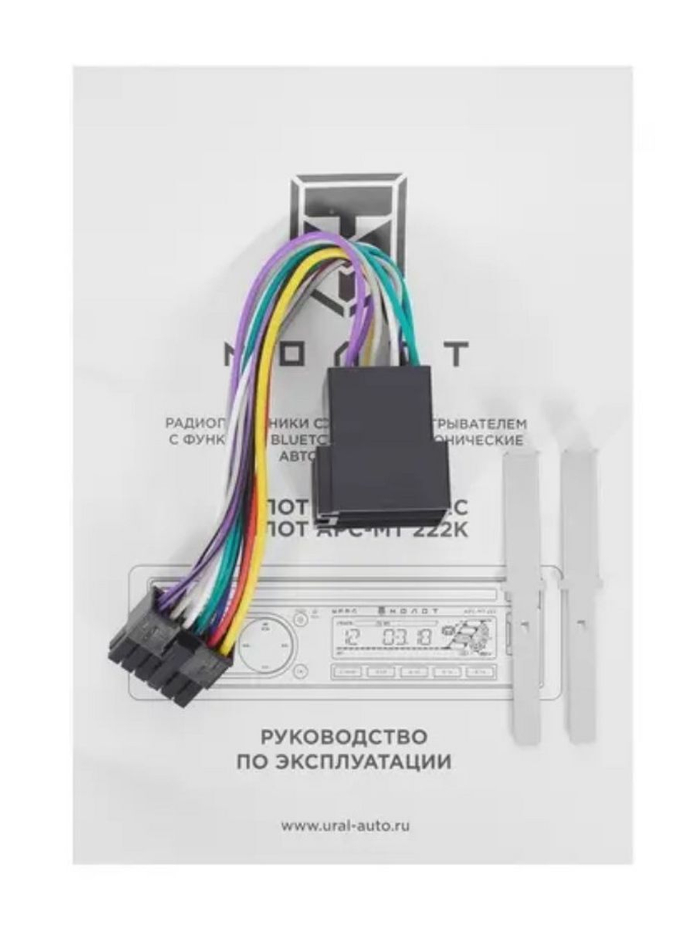 Автомагнитола Молот АРС-МТ 222К Bluetooth 1DIN ()