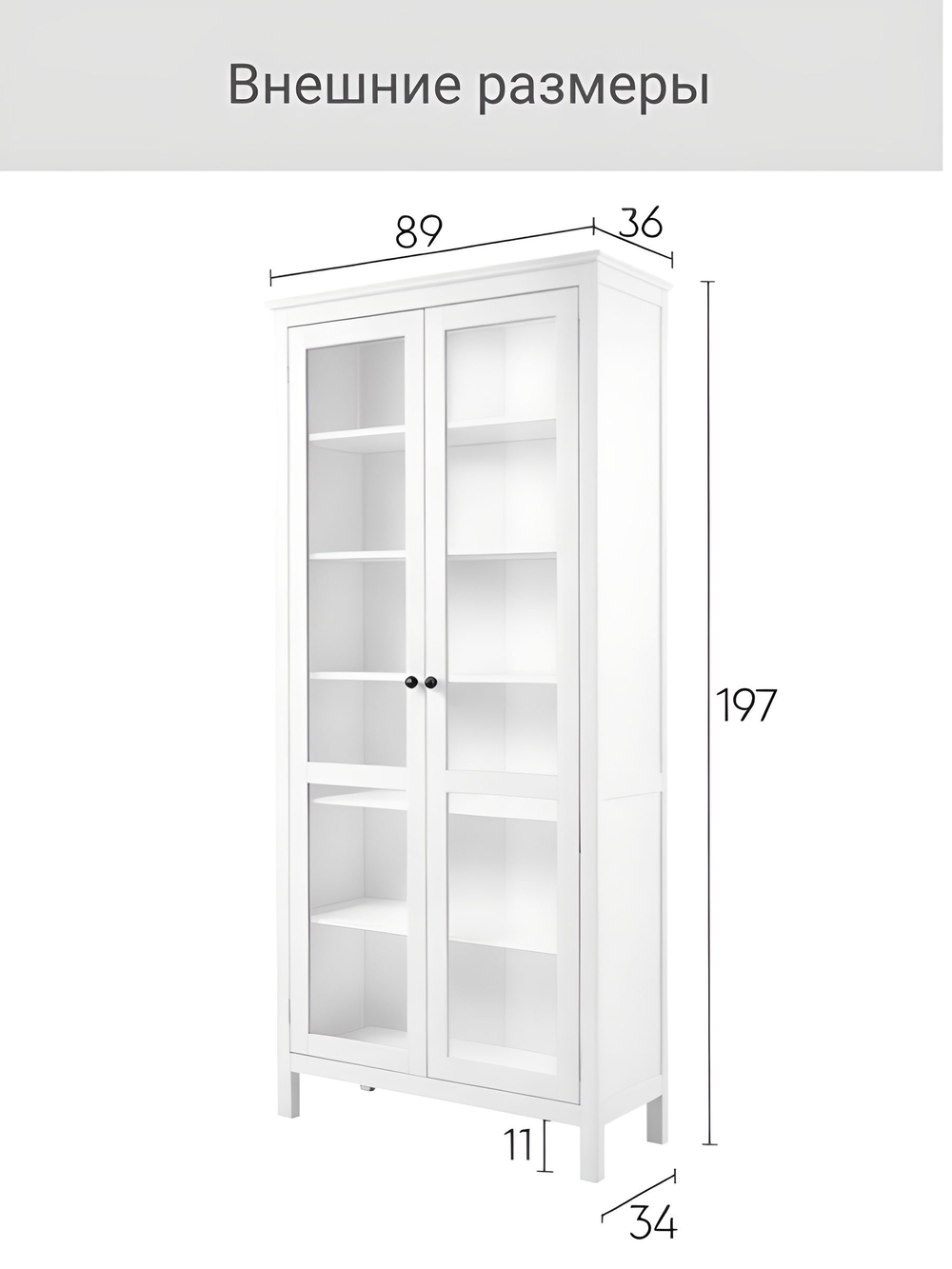 IKEA 120 / 197 / 59 / белый/коричневый 120 / Шкаф платяной - 1шт. Комплект крепежа и фурнитуры - 1шт. Сборочная инструкция - 1шт. / 56000 / белый / Шкаф КЫМОР / Раздвижные в стороны
