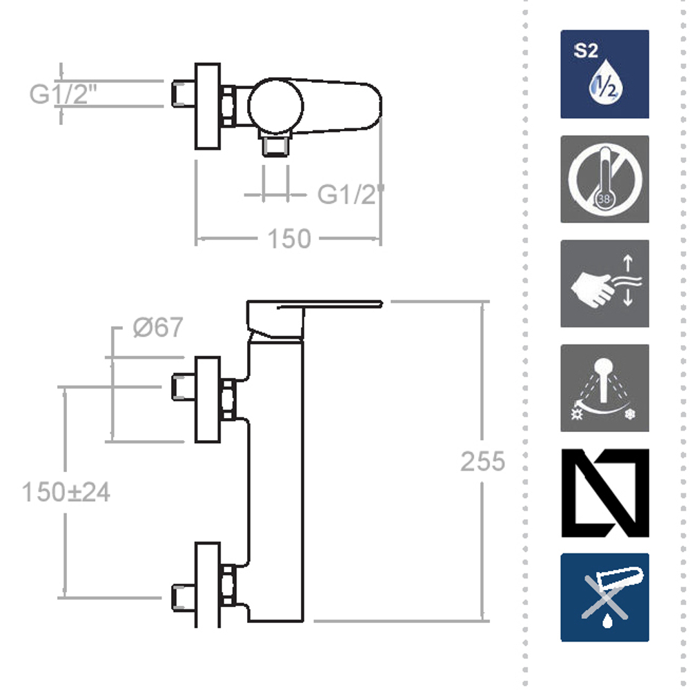 Смеситель для душа с душевым комплектом ALEXIA 3608T1