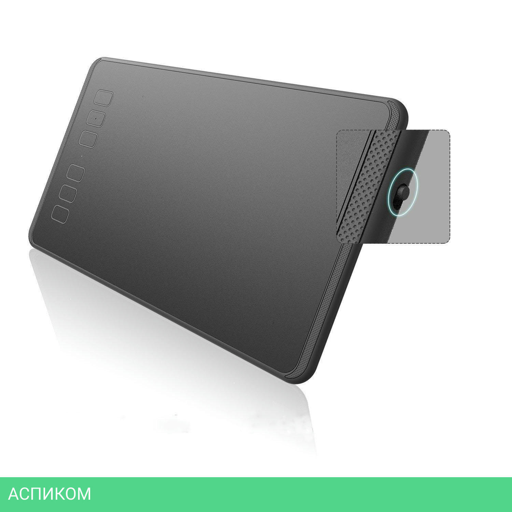 Графический планшет Huion Inspiroy (H640P)