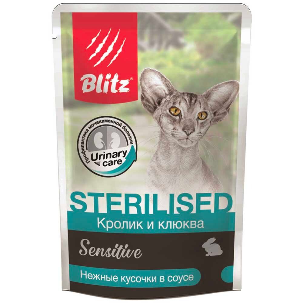 Blitz Sensitive консервы для кошек стерилизованных с кроликом и клюквой в соусе 85 г пакетик (Sterilised)