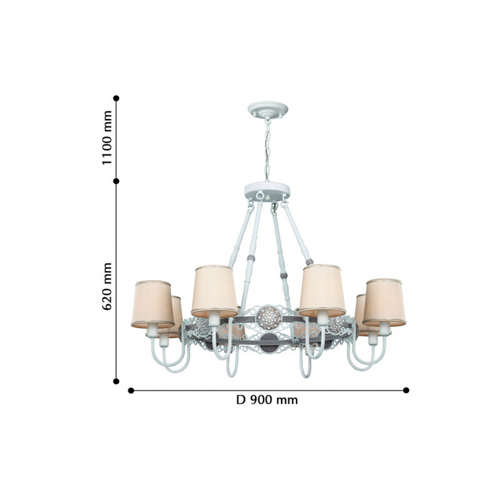Подвесная люстра Favourite 2495-8PC