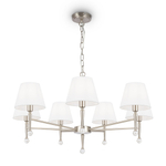 Подвесная люстра Freya Rosemary FR2190PL-07N