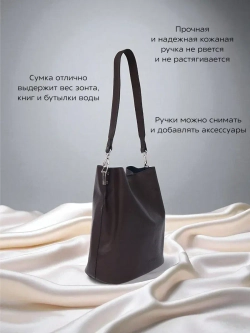 9829R/Сумка женская