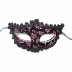 Маска карнавальная «Загадочная ночь», микс