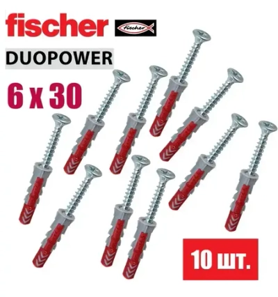Дюбель универсальный Fischer DUOPOWER 6x30, 10 шт.