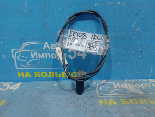 Датчик ABS задний левый TOYOTA COROLLA 1998-2002