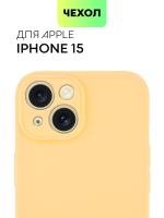 Чехол BROSCORP для Apple iPhone 15 (арт.IP15-COLOURFUL-PEACHFUZZ )