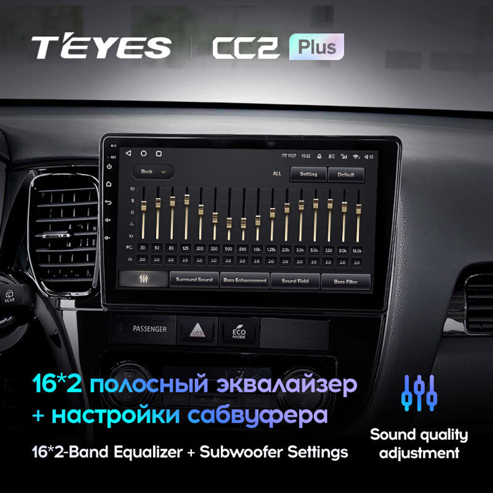 Teyes CC2 Plus 10.2" для Mitsubishi Outlander 2012-2018