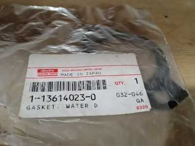 Прокладка фланца верхнего системы охлаждения 1136140230