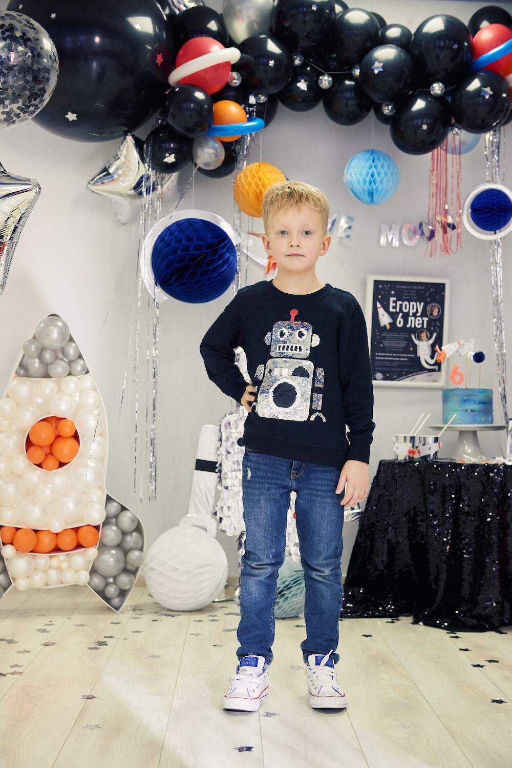 Space Galaxy Party