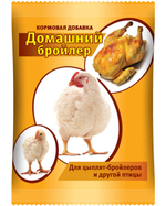 Инсектицид Фуфанон-нова от вредителей (2мл)