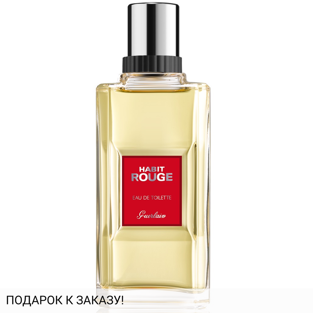 Guerlain Habit Rouge