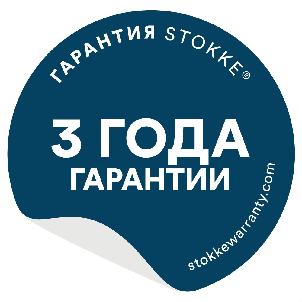 Коляска Stokke Xplory X, Royal Blue, королевский синий